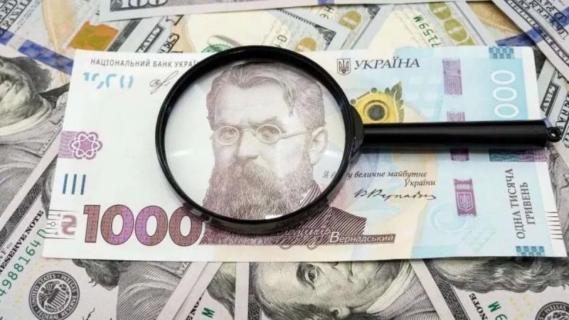 Евро упал в цене, доллар не изменился. Официальный курс валют Украины на 11 мая