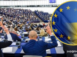 Европейский парламент проголосовал за продление беспошлинной торговли с Украиной еще на год