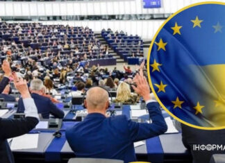 Европейский парламент проголосовал за продление беспошлинной торговли с Украиной еще на год