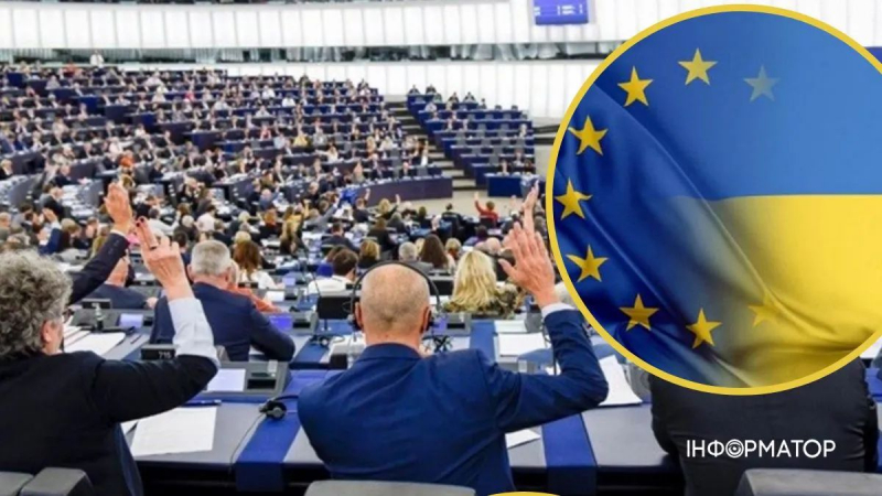 Европарламент проголосовал за продление беспошлинной торговли с Украиной еще на год