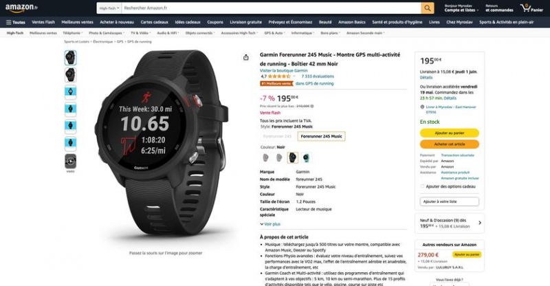 Garmin Forerunner 245 Music с GPS, до 7 дней автономной работы и поддержкой Spotify продается на Amazon за 195 евро (скидка 15 евро)