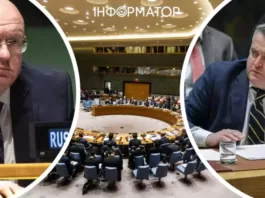 Генассамблея ООН несмотря на протест рф приняла резолюцию о сотрудничестве с Советом Европы: детали