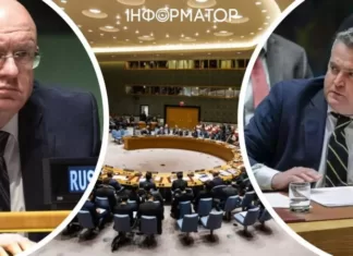 Генассамблея ООН несмотря на протест рф приняла резолюцию о сотрудничестве с Советом Европы: детали