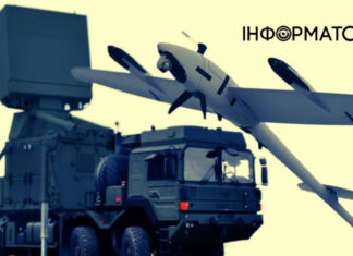 Германия передала Украине новый пакет военной помощи: что туда вошло