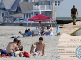 Гуменюк объяснила, могут ли мужчинам вручать повестки на пляжах