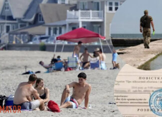 Гуменюк объяснила, могут ли мужчинам вручать повестки на пляжах