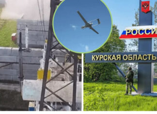 Хлопок в Курской области рф: обесточены три села