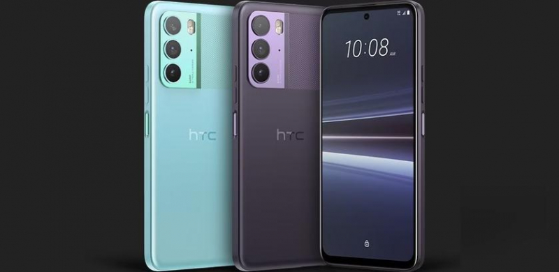 HTC U23 — Snapdragon 7 Gen 1, дисплей с частотой 120 Гц, защита IP67 и поддержка VIVERSE