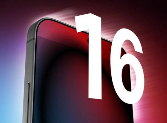 iPhone 16 Pro Max получит экран диагональю почти 7 дюймов