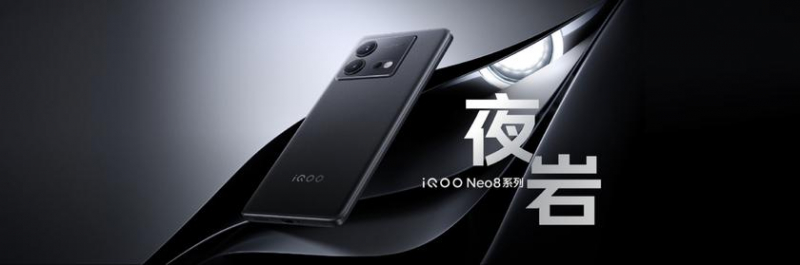 iQOO Neo 8 Pro — размерность 9200+, дисплей с частотой 144 Гц и 50-мегапиксельная камера с оптической стабилизацией менее чем за 500 долларов