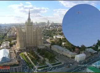 Истерика в Москве: вблизи Кремля заметили еще один дрон