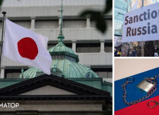 Япония ввела дополнительные санкции против россии: детали