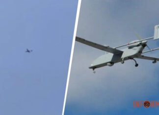 Какой именно БПЛА сбили над центром Киева – обновлено