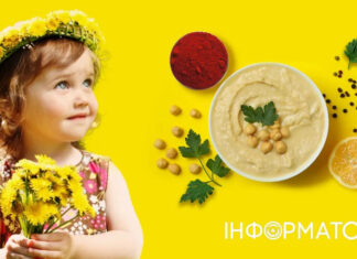 Какой сегодня, 13 мая, праздник — Всемирный день одуванчика и Международный день хумуса