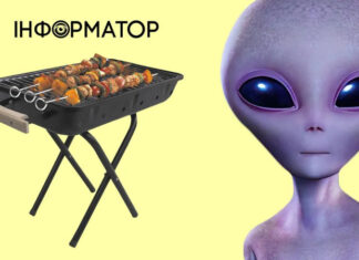 Какой сегодня, 16 мая, праздник — Международный день света и День барбекю в США