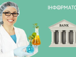 Какой сегодня, 20 мая, праздник — День науки и День банковских работников