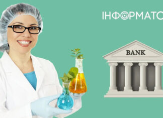 Какой сегодня, 20 мая, праздник — День науки и День банковских работников