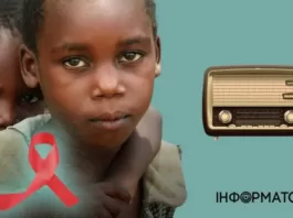 Какой сегодня, 7 мая, праздник – День радио и Всемирный день сирот СПИДа