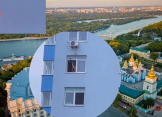 Киевлянин пытался сбить дрон ружьем из окна квартиры во время вчерашней воздушной тревоги: видео