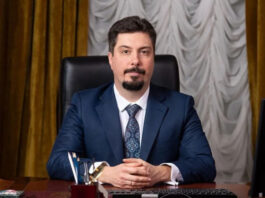 Князева сняли с должности председателя Верховного суда