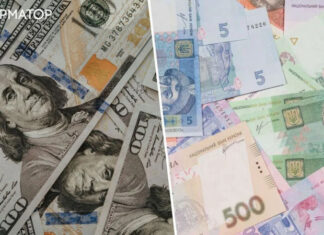 Курс валют в Украине на 9 мая: доллар стабилен, евро подорожал