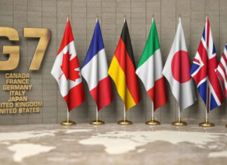 Лидеры G7 заявили о необходимости обеспечить поражение российской агрессии против Украины