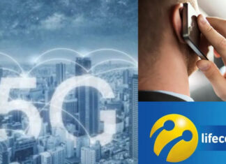 lifecell предоставил доступ к 5G абонентам в роуминге – подробности