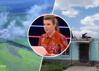 Максимально тревожные новости. Скабеева запаниковала из-за украинской ДРГ в Белгородской области рф