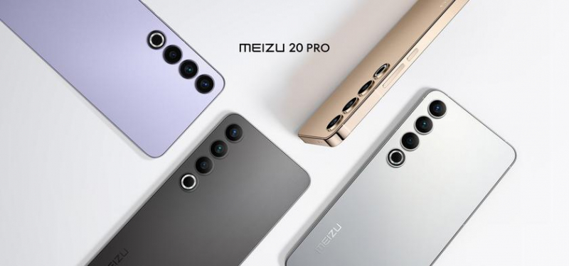 Meizu представила флагман Meizu 20 Pro в новом цвете Sunrise Purple