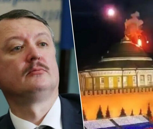 Мы так и Кремль не удержим, – Гиркин жалуется на поражение россии на войне