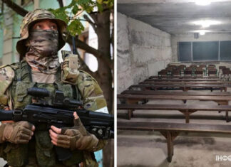 На Донетчине оккупанты используют учебные заведения для размещения личного состава — сводка Генштаба