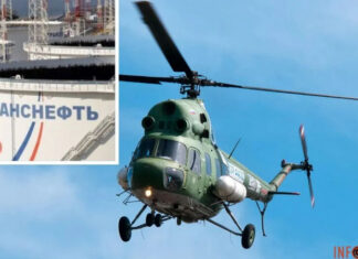 На россии упал вертолет и обесточил станцию Транснефти — фото