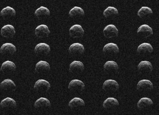 NASA опубликовало фотографии астероида 2006 HV5, который сблизился с Землёй