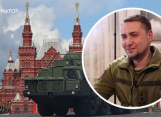 Не ходите на публичные мероприятия 9 мая: в Москве заявляют о массовой рассылке сообщений от Буданова