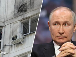 Нехватка сил. Аналитики ISW объяснили, почему путин уменьшил значение массированной атаки БПЛА на Москву