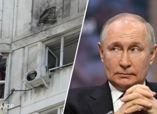 Нехватка сил. Аналитики ISW объяснили, почему путин уменьшил значение массированной атаки БПЛА на Москву