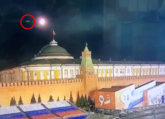 Неизвестные дроны атаковали резиденцию Путина в Кремле