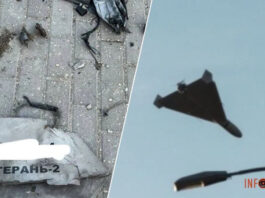 Ночью оккупанты запустили по Киевщине дроны-камикадзе. Сбитый БПЛА упал на жилой дом