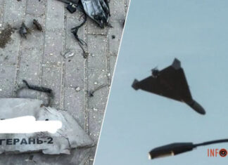 Ночью оккупанты запустили по Киевщине дроны-камикадзе. Сбитый БПЛА упал на жилой дом