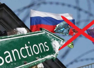 Новые санкции против россии: Британия добралась до импорта алмазов и цветных металлов