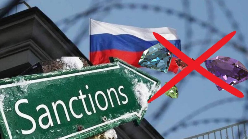 Новые санкции против России: Британия разрешила импорт алмазов и цветных металлов