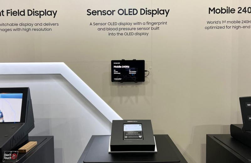 Новый OLED-экран Samsung может измерять пульс, кровяное давление и считывать отпечатки пальцев в любом месте