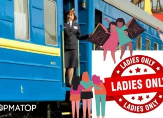 Нужны ли женские вагоны: неожиданный результат опроса от Информатора