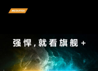 Официальный анонс MediaTek Dimensity 9200+ – самый мощный чип настоящего для Android