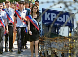 Оккупанты отменили последний звонок в аннексированном Крыму, в школах готовят укрытие