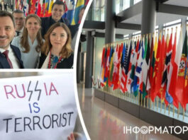 Парламентская ассамблея НАТО признала преступления России против Украины геноцидом