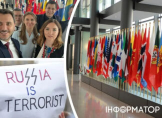 Парламентская ассамблея НАТО признала преступления России против Украины геноцидом