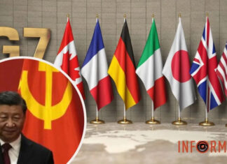 Пекин не согласен: Китай выразил решительный протест из-за совместного заявления G7 относительно КНР