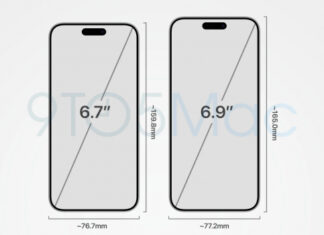 Первые рендеры iPhone 16 Ultra! Дисплей больше, а габарит меньше