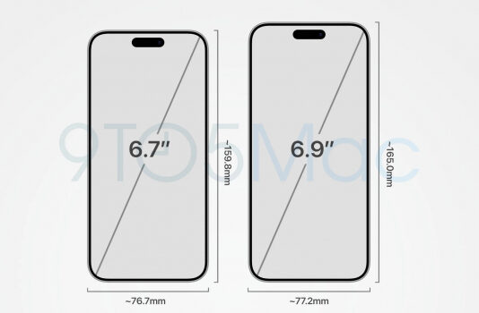 Первые рендеры iPhone 16 Ultra! Дисплей больше, а габарит меньше